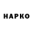 КЕТАМИН VHQ Alecsandr Qizberg