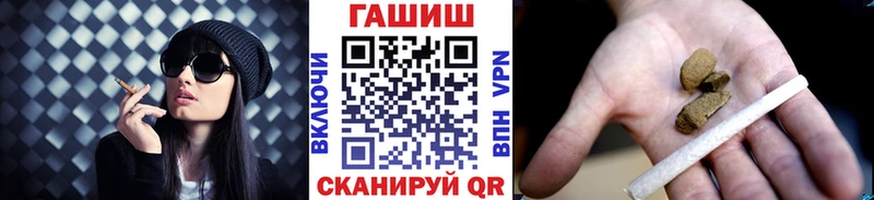 Купить где  Берёзовский  ГАШИШ Изолятор 