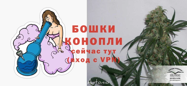 герыч Верхний Тагил