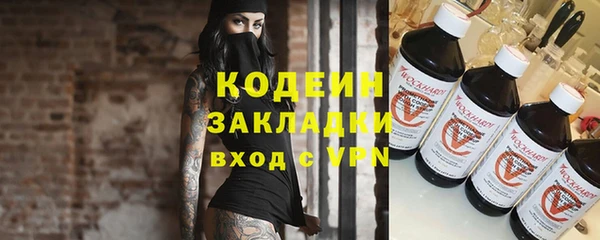 дмт Верея