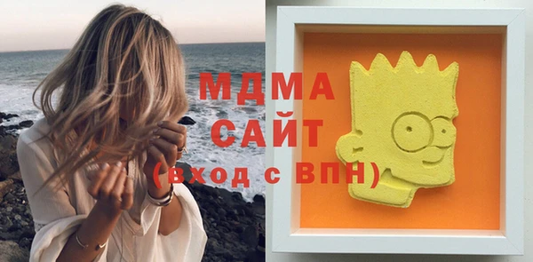 герыч Верхний Тагил