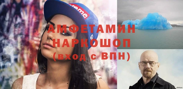 дмт Верея
