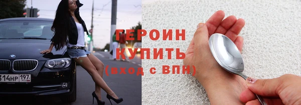 дмт Верея