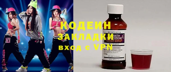 дмт Верея