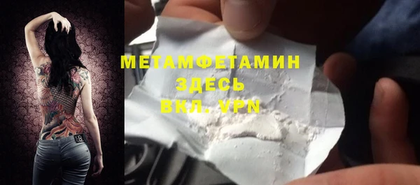 дмт Верея