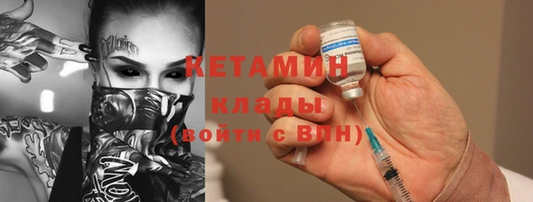 герыч Верхний Тагил