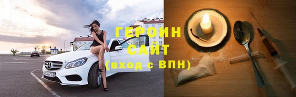 дмт Верея