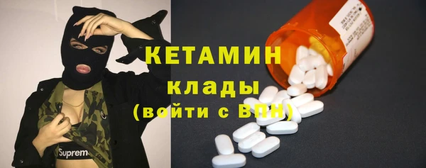 дмт Верея