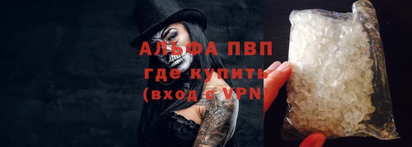 кокаин премиум Верхнеуральск