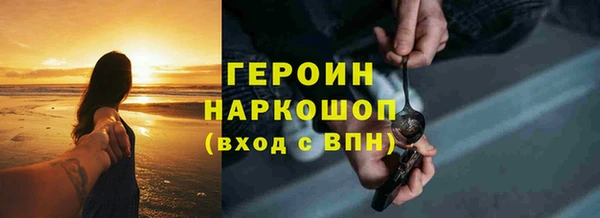 дмт Верея