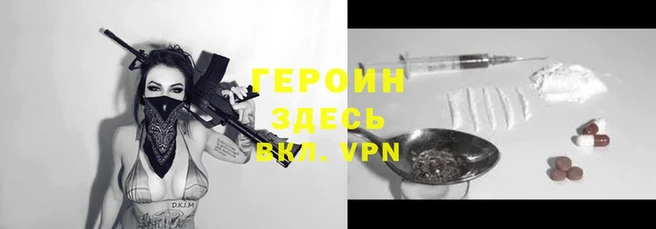 гидропоника Волоколамск