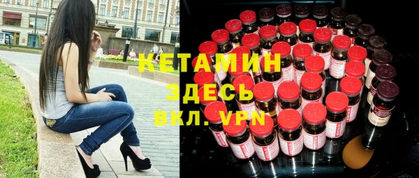 дмт Верея
