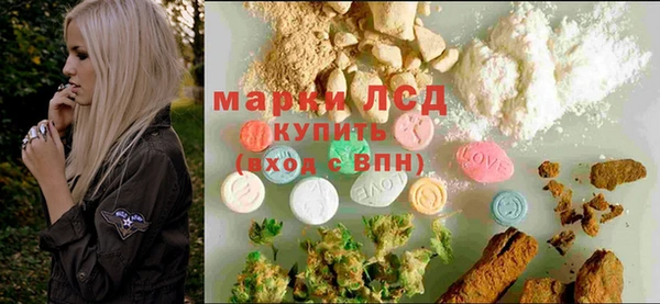 гидропоника Волоколамск