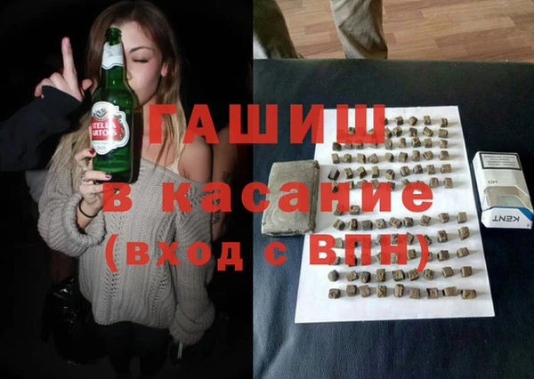 кокаин премиум Верхнеуральск