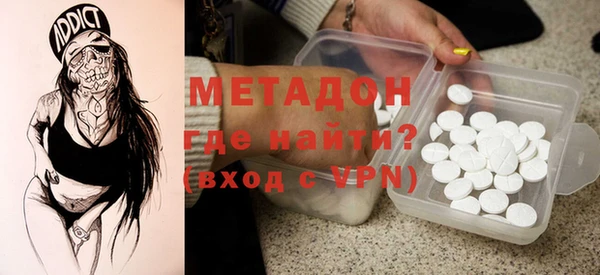 кокаин премиум Верхнеуральск