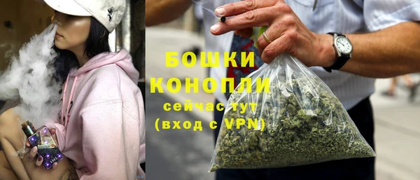 герыч Верхний Тагил