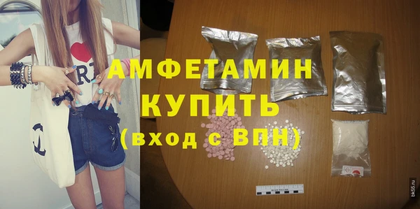 дмт Верея